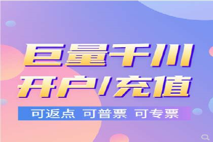 某电商平台的SEM服务全解析