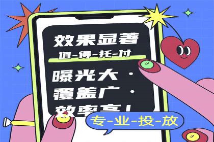 百度广告竞价策略调整：如何应对市场变化？